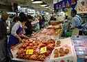 Washo Market