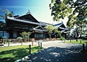 Kihinkan (the Old Aoyama Villa)
