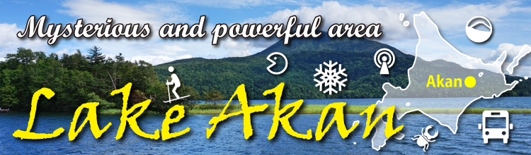 Lake Akan