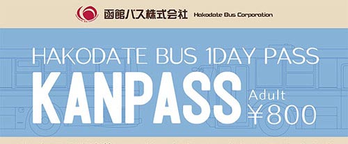 Kanpass