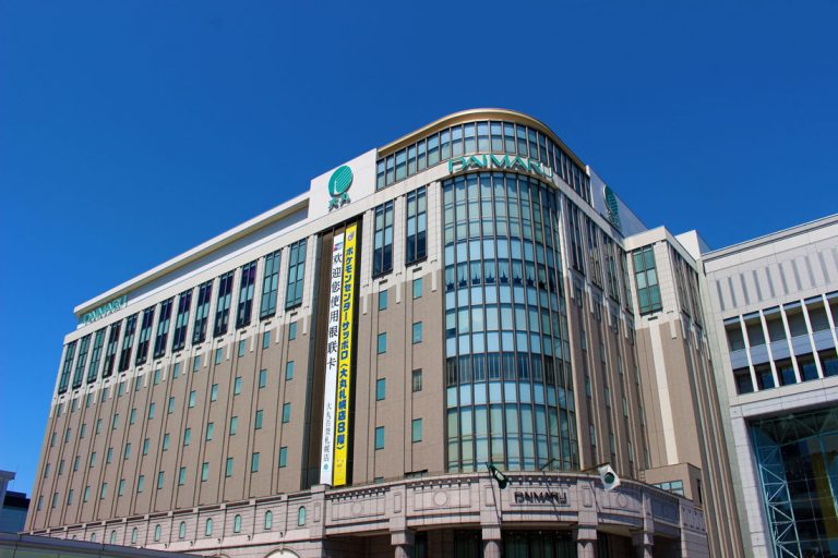 Daimaru Sapporo