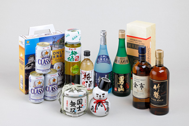 Sake