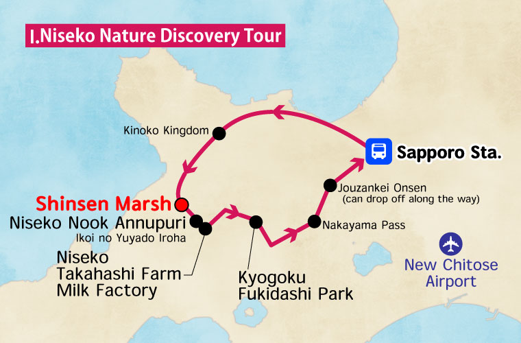 I. Niseko Nature Discovery Tour