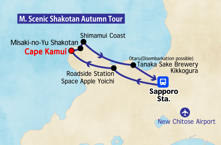 M. Scenic Shakotan Autumn Tour