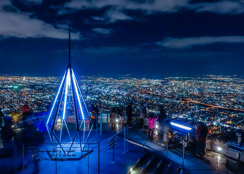 Mt. Moiwa Observatory