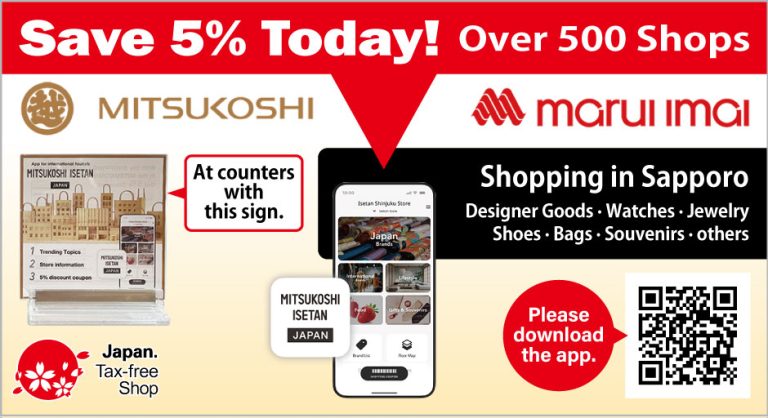 Sapporo Mitsukoshi＆Marui Imai