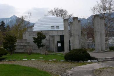 kussharo-ainu.jpg