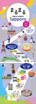 maurmarusapporo_pamphlet1-800.jpg