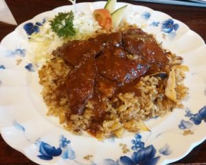 Oriental Rice